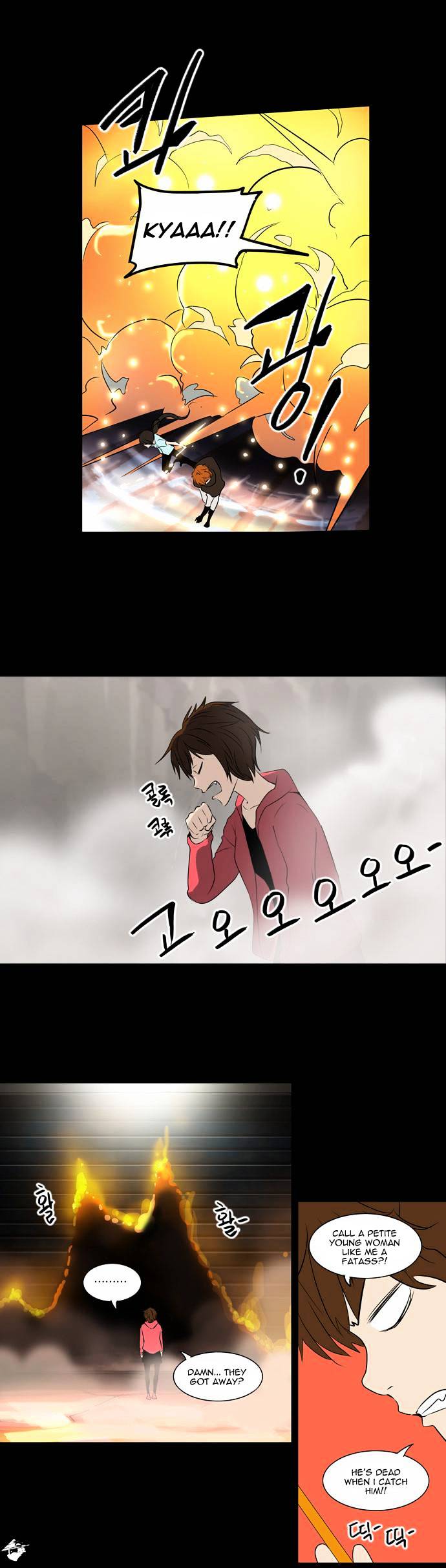 Tower of God, Chapter 140 image 08